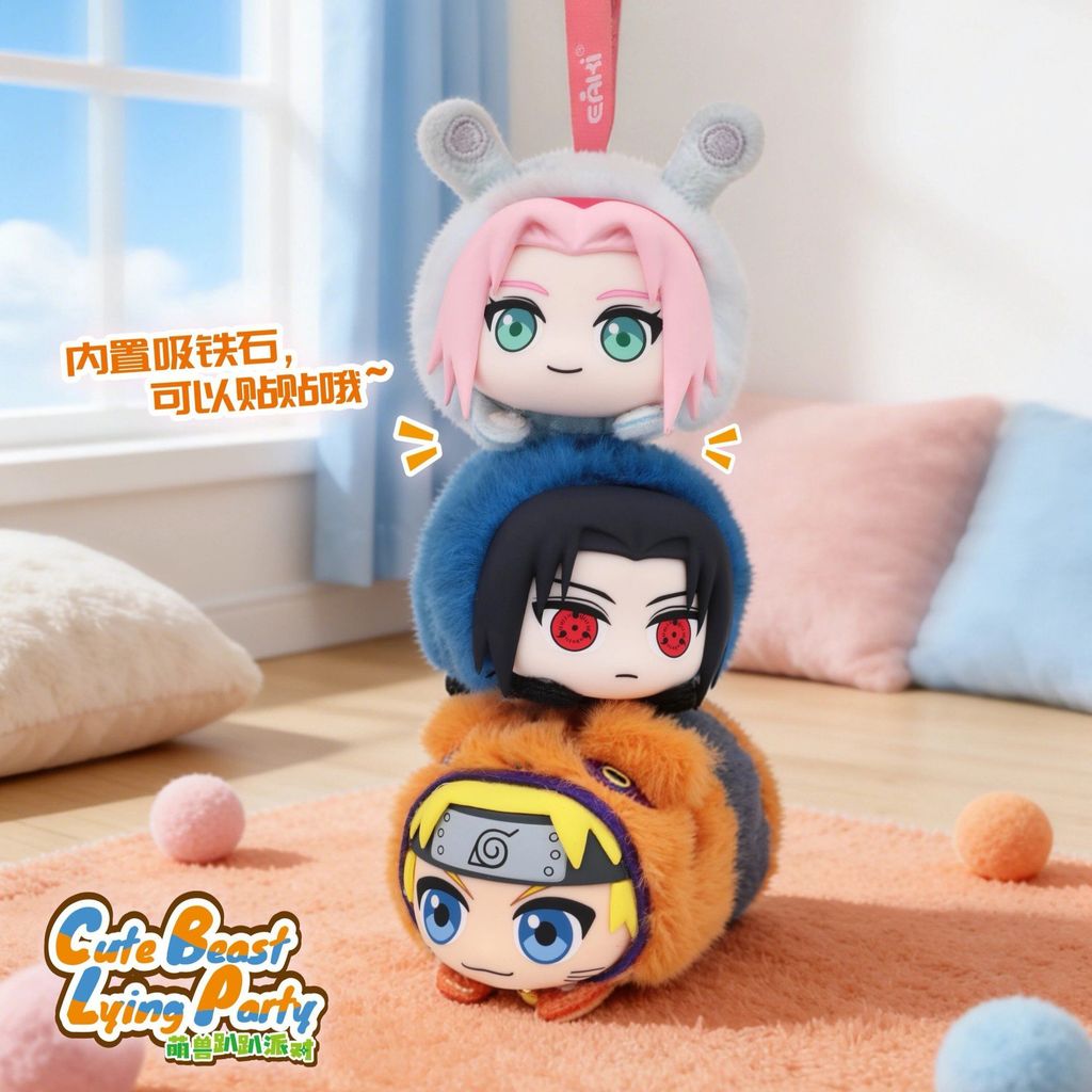 Yiqi Naruto Shippuden น่ารัก Beast Party Party Plush Mystery กล่องจี้แม่เหล็ก Naruto สินค้า