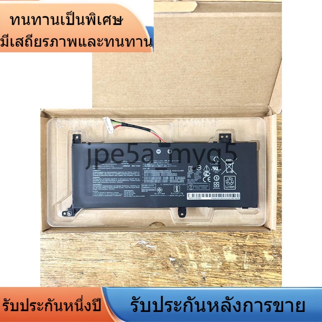 oem BATTERY เหมาะสำหรับ ASUS B21N1818-2  C21N1818-2 แบตเตอรี่ เอซุส VivoBook 14 F412DA X412FJ F412F 