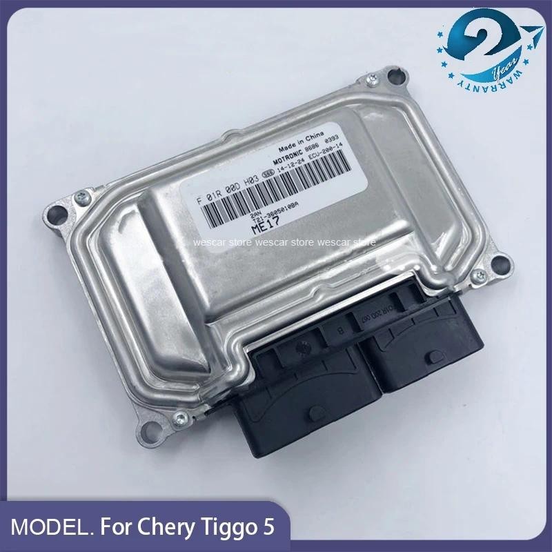 สําหรับ Chery Tiggo 5 ECU รถเครื่องยนต์บอร์ดคอมพิวเตอร์ T21-3605010อาร์ ที21-3605010BD T21-3605010/B