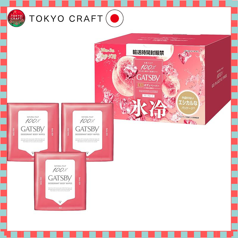 GATSBY Ice Deodorant Body Paper - Cool Freeze Peach [Medicated] - Men's Body Wipes - 30 Sheets x 3 P