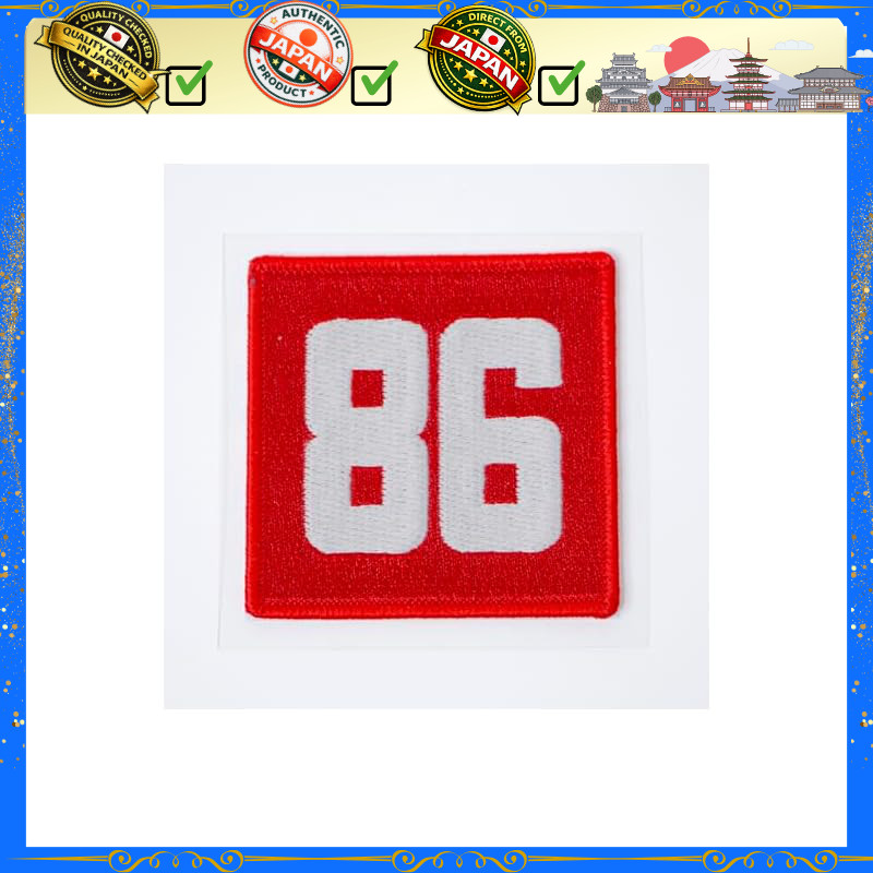 MF Ghost Seal Patch 86