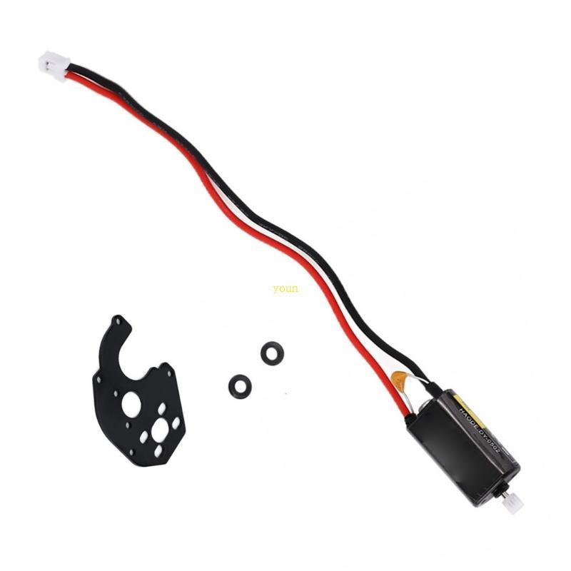 Youn Metal Center 050 Wiped Motor ปรับปรุงชุดสําหรับ SCX24 Away Road รถยนต์เสริมสร้าง Moment Control