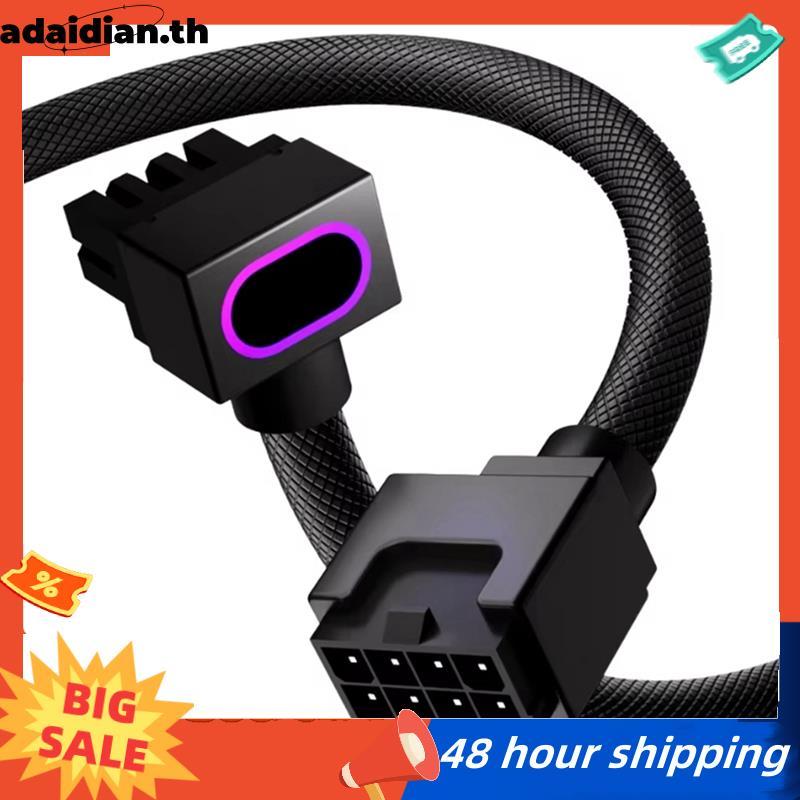 CPU8PIN ARGB PC Cable- สายต่อเมนบอร์ดพร้อม 5V 3-Pin, 18AWG 90° การออกแบบมุมขวา ขั้วต่อชายถึงหญิง A