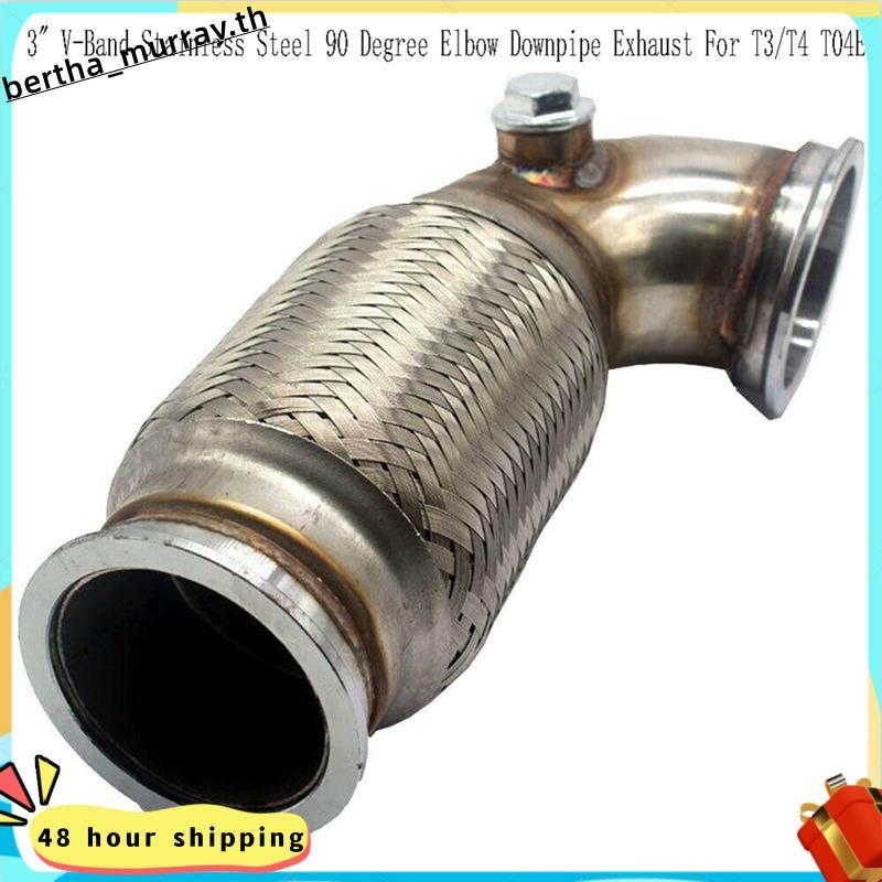 ท่อน้ําไอเสีย 3 "V-Band Down Pipe Flex Bellow Pipe 3" V-Band Pipe สําหรับ T3/T4 T04E 3 "V-Band Down 