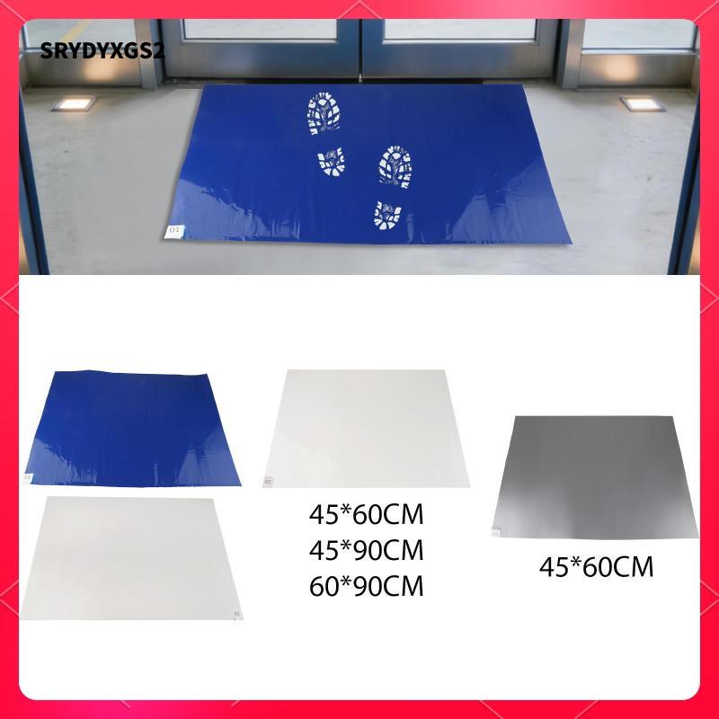 [Srydyxgs2] Sticky Mats Adehesion Floor Mats Garage Crafting Courts Laboratory Tacky Pads