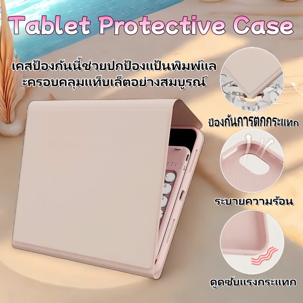 ซอฟท์ TPU เคสคีย์บอร์ดพร้อมที่เหมาะสำหรับ iPad Air1/2/3/4/5, สำหรับ iPad รุ่นที่ 5/6/7/8/9/10,10.9 Pro 11