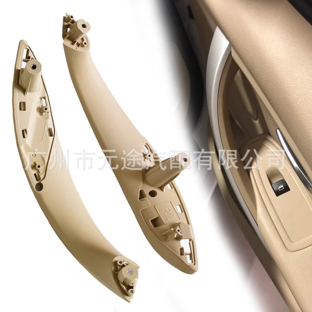 มือจับประตูที่เท้าแขนด้านในเหมาะสําหรับ BMW/ใหม่ 3 Series F30 316d 318d 320d F31 320i 325d โรงงานพร้