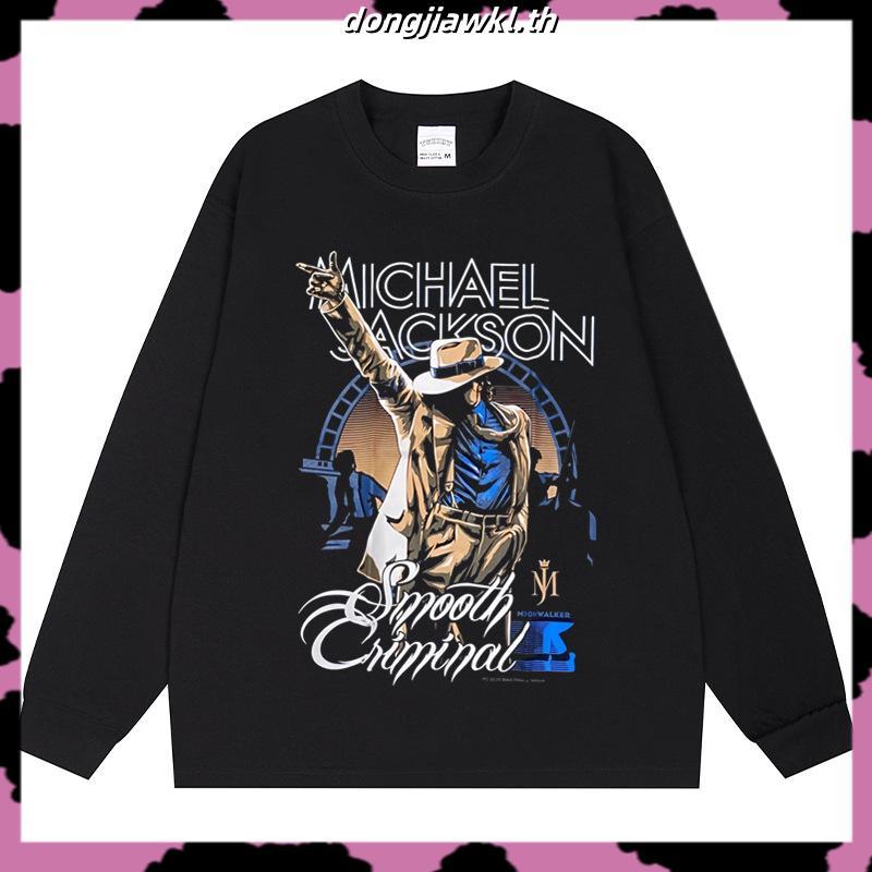 PG 02 MJ Michael Jackson King เสื้อยืด ลายหนังภาพยนต์ นักร้อง สีดำ สกรีนแน่น ผ้านุ่ม cotton100% S M 