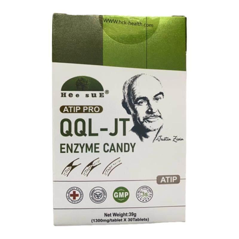 Hesu QQL JT ATIP Golden Glucan ผู้ใหญ่ผู้สูงอายุ TV ช้อปปิ้งสไตล์เดียวกัน plus32000He Su QQL JT ATIP