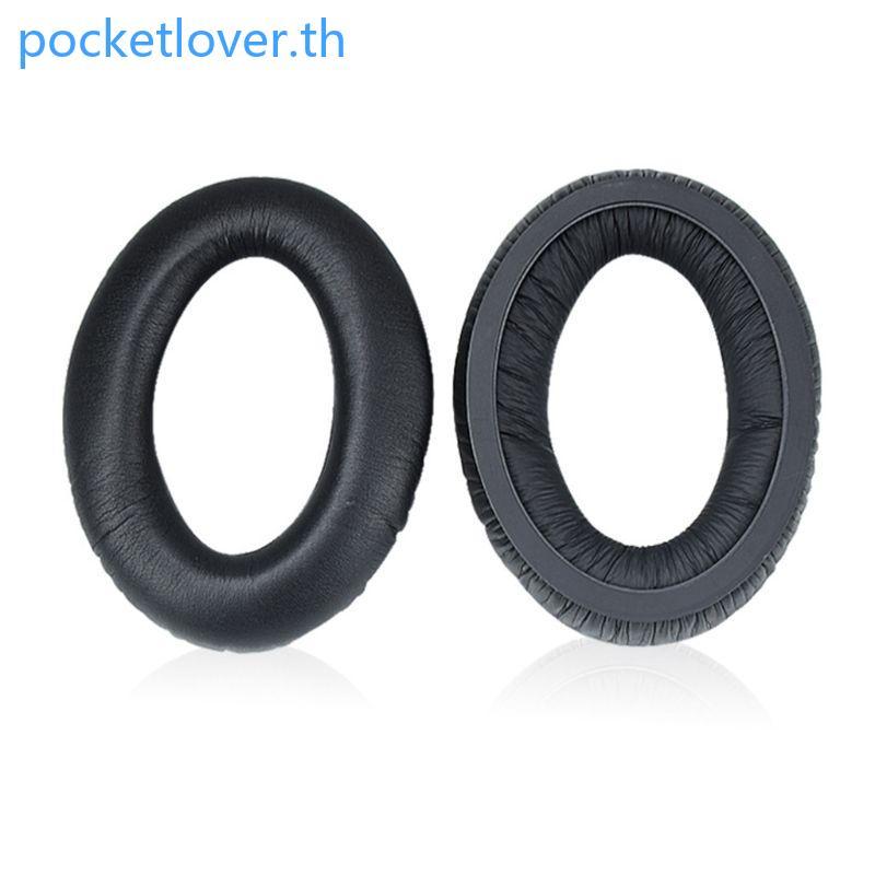 Poc Breathable หูฟังสําหรับเกม ONE เกม ZERO HD380 HD380 PC 373D 7 1 หูฟังหูฟังสําหรับเล่นเกมแผ่นรองห