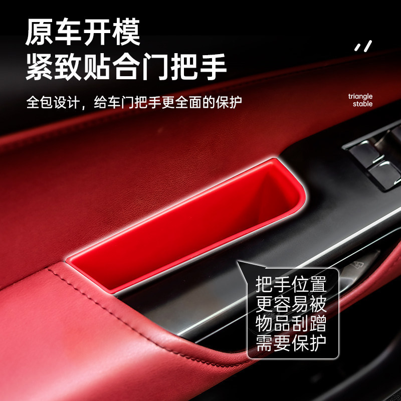 23 Lexus มือจับประตูกล่องเก็บ RX350h NX260h RZ450e RZ500h อุปกรณ์เสริมอุปกรณ์