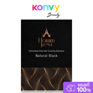 Hommkesa หอมเกศ Grey Hair Covering Shampoo 30ml หอมเกศ แชมพูปิดผมขาว