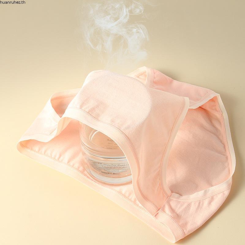 กางเกงใน Wacoal Panty ทรง Bikini ขอบเรียบ สีดำ (3 ตัว) กางเกงในผู้หญิง ผู้หญิง วาโก้ บิกินี้ รุ่น WU