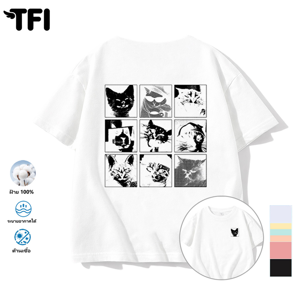 TFI เสื้อยืดแขนสั้นเด็ก สไตล์ลำลอง summer ลูกแมว พิมพ์ลาย คอตตอน คอกลม หลวมและระบายอากาศ สำหรับเด็ก