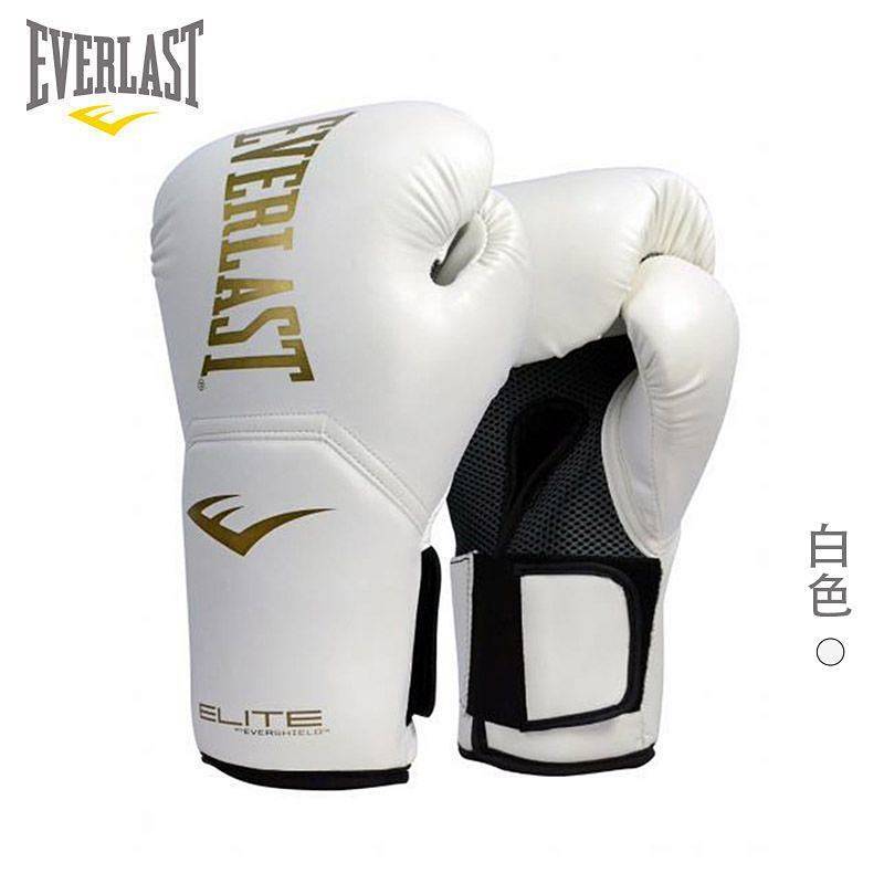 【Ready Stock】 Boxing Glove Beginner Punching Bag Free Combat Gloves Boxing Adult Boxing Practice Pro