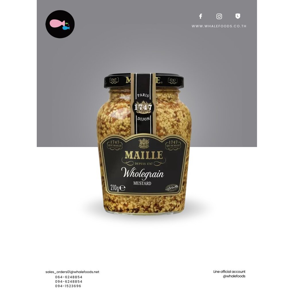 Maille Dijon Whole Grain Mustard 210g มัสตาร์ดพร้อมเมล็ดมัสตาร์ด