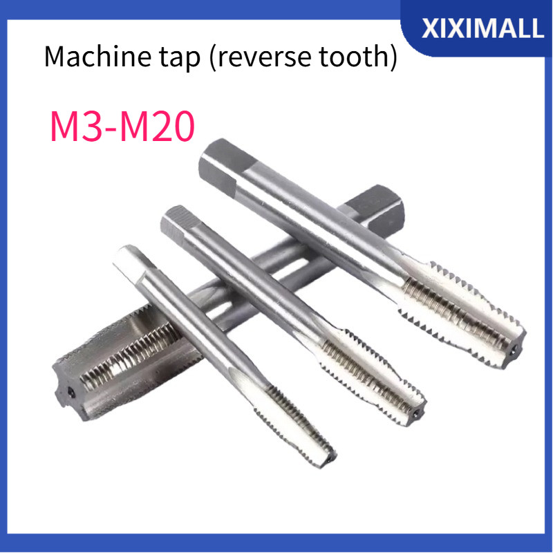 Machine Tap (ป้องกันฟัน) Machine Straight Slot Tapping Bit M3-M20 XI-TH
