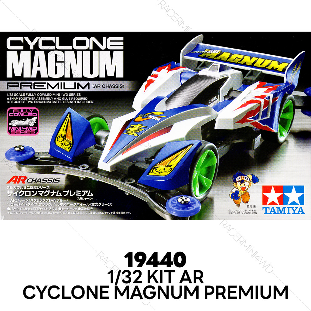 TAMIYA 19440 Mini 4WD Cyclone Magnum Premium (AR Chassis)
