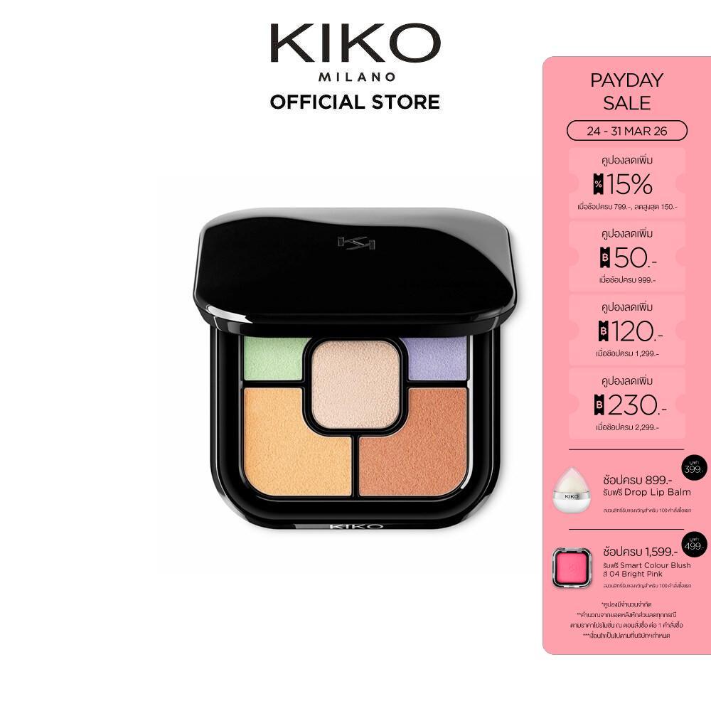 KIKO MILANO Colour Correct Concealer Palette คัลเลอร์ คอร์เรค คอนซีลเลอร์ พาเลตต์ (พาเลทแต่งหน้า, Co