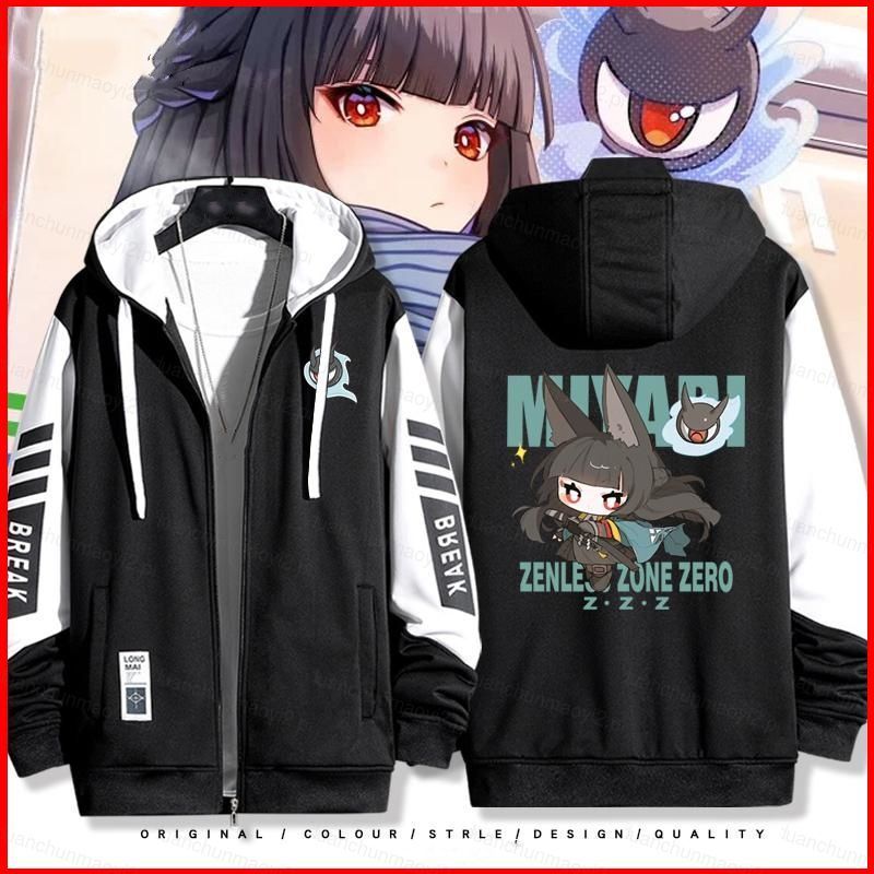 DC2 Zenless Zone Zero Hoshimi Miyabi อะนิเมะซิปรัดข้อ Unisex Top