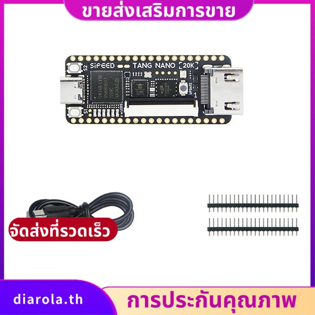 Nano 20K FPGA Development Board RISCV Linux สําหรับเครื่องเล่นเกมย้อนยุคติดตั้งง่ายใช้งานง่าย diarol