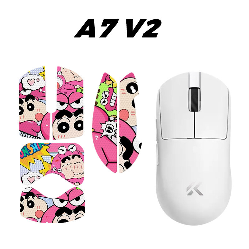 เหมาะสําหรับเชียงใหม่จาก A7 V2 PRO A7V2Ultra เมาส์สติกเกอร์กันลื่นรวมทุกอย่างกันน้ําทนต่อการสึกหรอสต