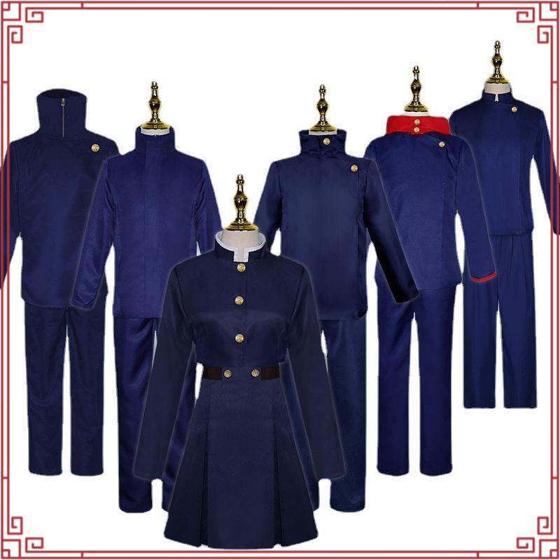 gojo satoru cosplay Jujutsu Kaisen cosplay gojo satoru costume Geto Suguru cosplay