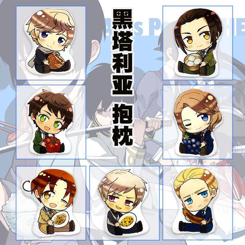 【พร้อมส่ง】hetalia ตุ๊กตา figure cosplay doll merch Arthur Kirkland Alfred F Jones Wang Yao ของขวัญ