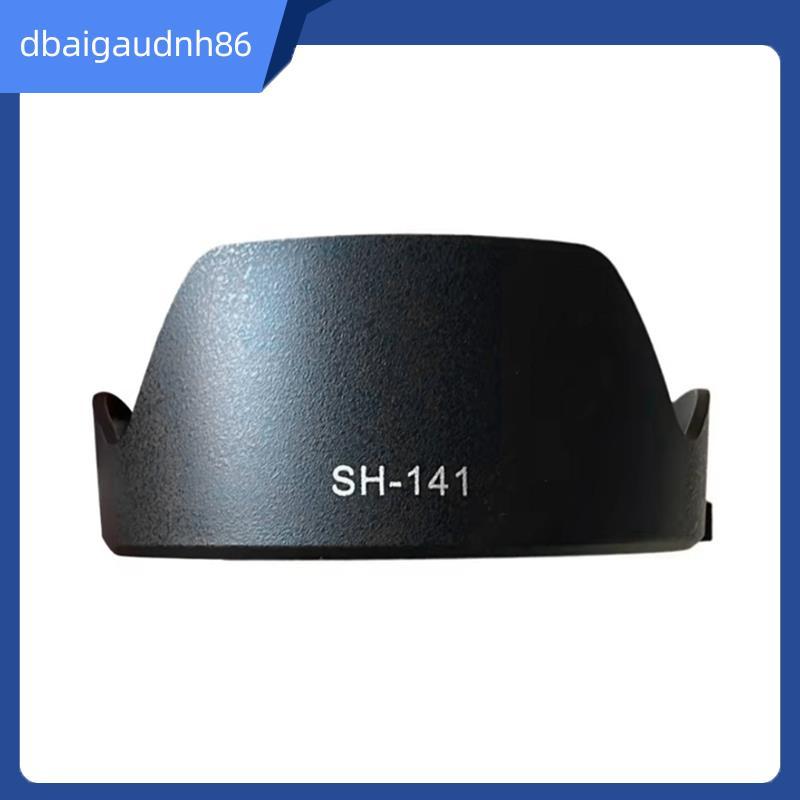 READY STOCK ฮูดเลนส์สํารอง SH141 FE 24-70mm F2.8 SEL2470GM เข้ากันได้กับ A7C, A1, A9, A7S, A7R V, A7