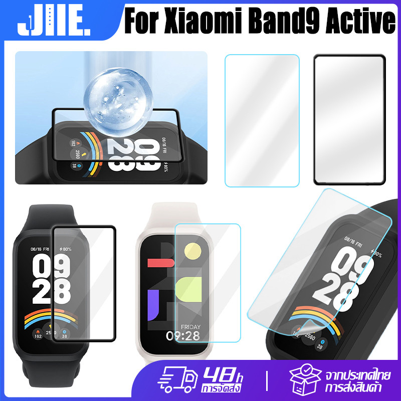 สําหรับ Xiaomi Band9 Active Anti-Scratch ฟิล์ม🔥Xiaomi Band9 Active TPU ฟิล์มไฮโดรเจล🔥MiBand9 Active 