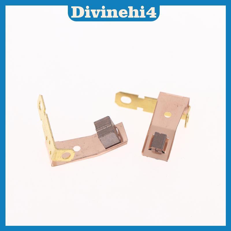 <divinehi4> 2/6/10 ชิ้นสว่านไฟฟ้า DIY เครื่องมือไฟฟ้า DC มอเตอร์คาร์บอนแปรงสําหรับ RS-775WC RS-775SH