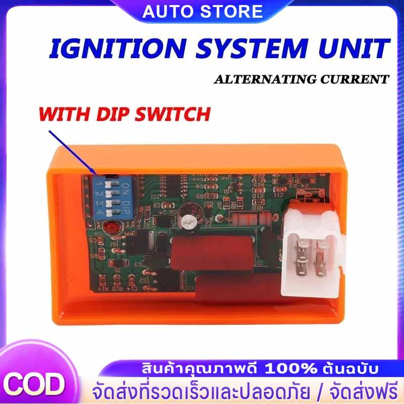 กล่อง AC CDI 5 Pin พร้อมสวิตช์ลิมิตความเร็ว DIP 4000-12000 สําหรับรถแข่ง WAVE100 YX140 YX160