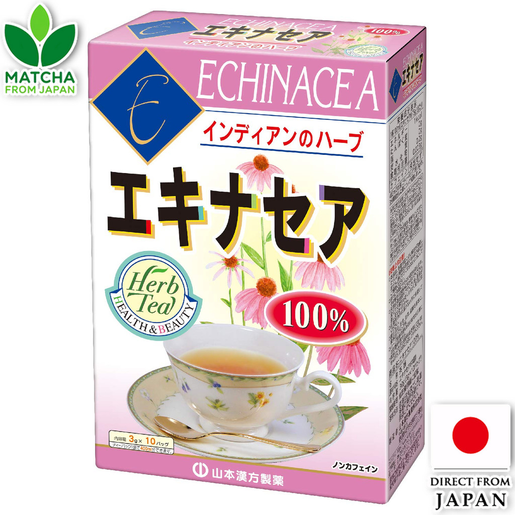 Yamamoto Kampo Echinacea Tea 100% Herbal Caffeine-Free Tea Bags