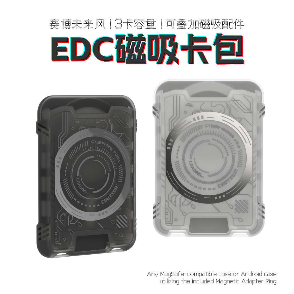 card wallet true money wallet K KB04 EDC Magnetic Card Holder magsafe Magnetic Cyber Future Style Sh