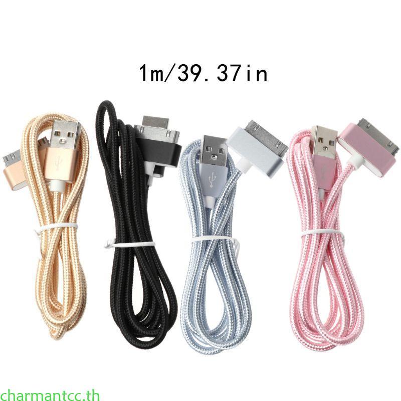 Charmantcc 30 Pin USB ชาร์จข้อมูล Sync สายแบบพกพา 100 ซม.ไนลอนถักสายชาร์จ Fast CHARGING Data Transf