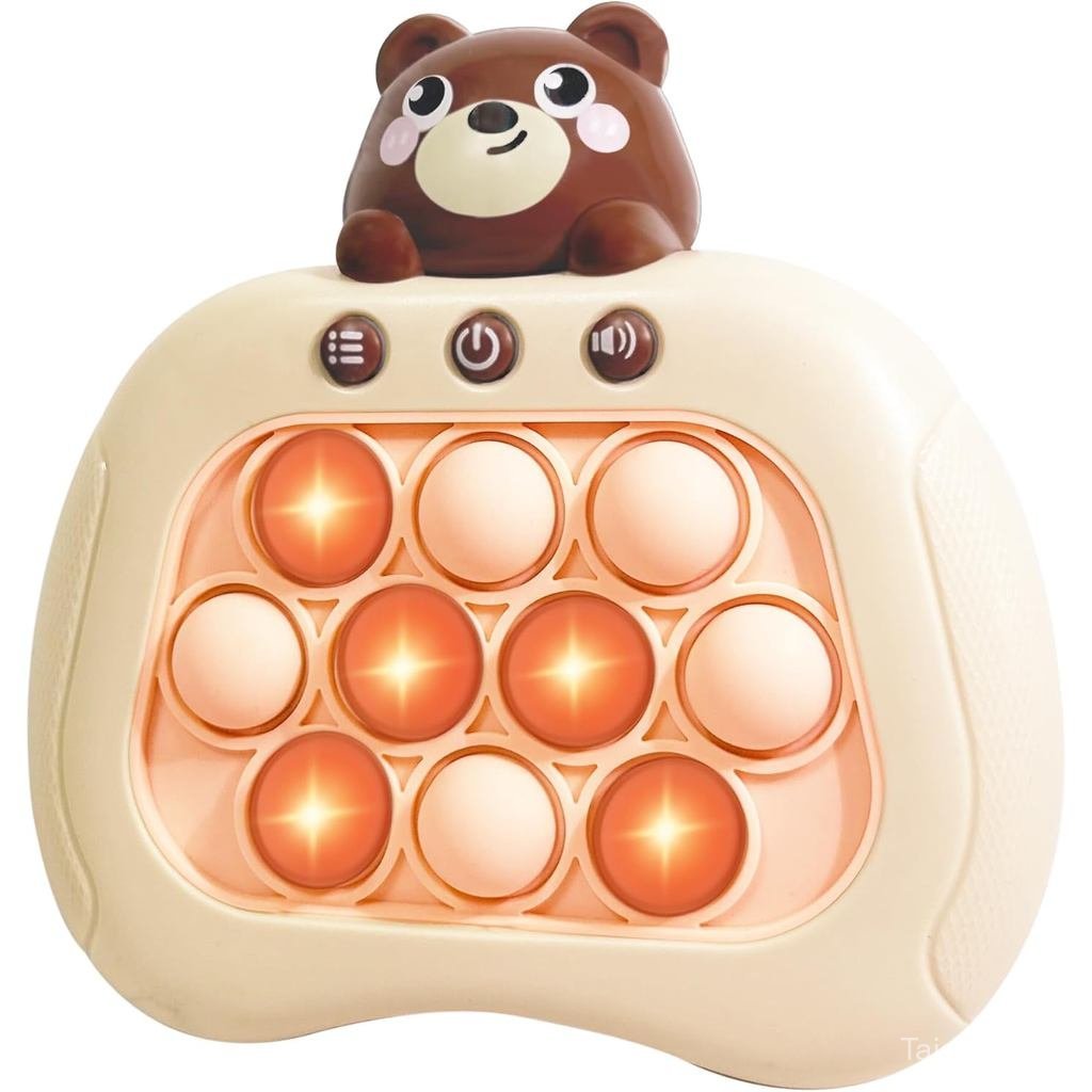 Pop The Target! Handheld Speed Push Game Machine: A Fun Multiplayer Game for Family. Sensory Fidget 