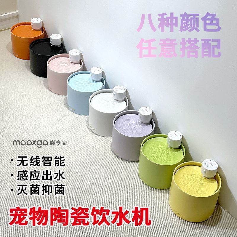 Ruyang County Zhanxi E-commerce Studio (ครัวเรือนเชิงพาณิชย์อุตสาหกรรมส่วนบุคคล) [ของขวัญฟรี] แมวตู้