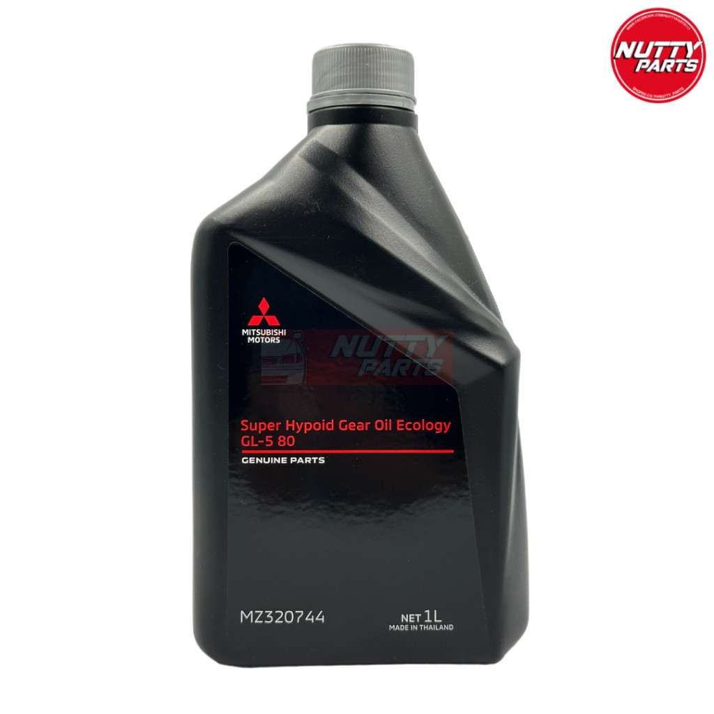 MITSUBISHI น้ำมันเฟืองท้าย Super Hypoid Gear Oil Ecology GL-5 80 MZ320744