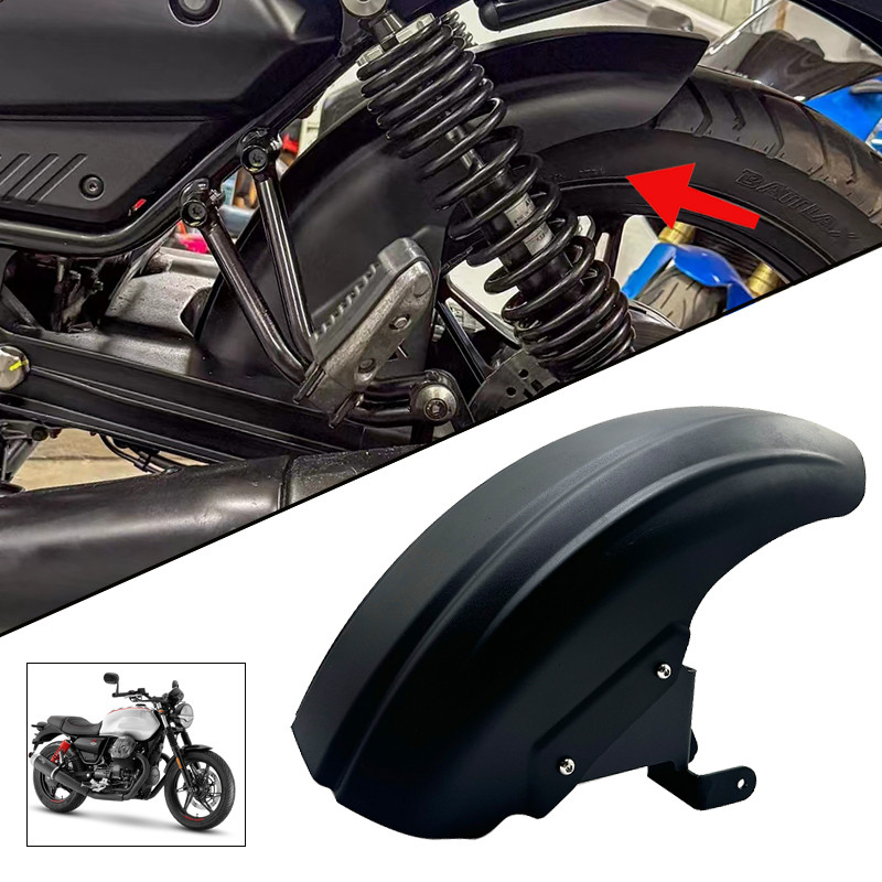 Fบังโคลนหลังมอเตอร์ไซค์ สำหรับ V7 850 Stone V7 850 Special ปี 2021-2025