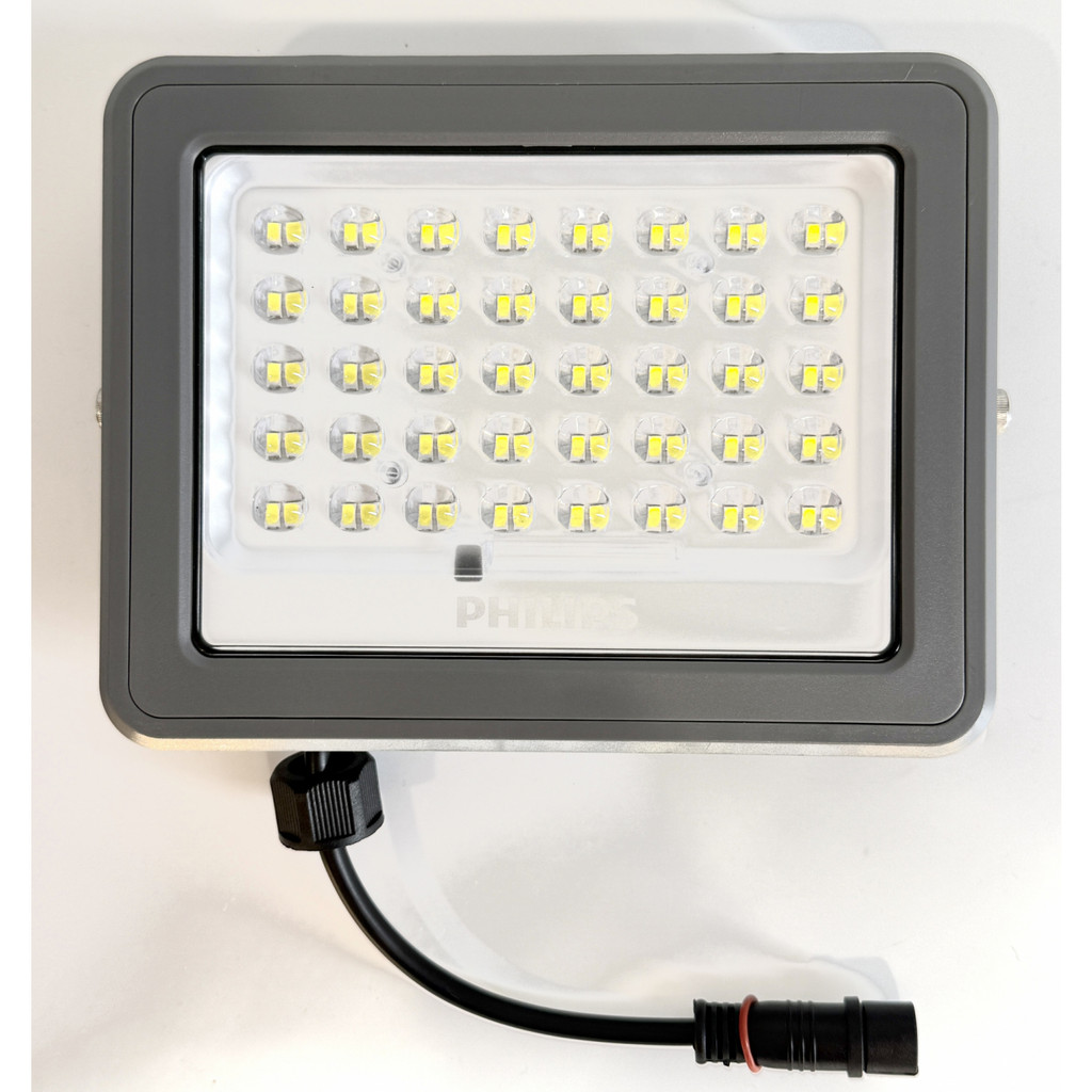 PHILIPS โคมไฟฟลัดไลท์โซลาร์เซลล์ BVC080 90W แสงเดย์ไลท์ (5M)