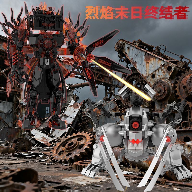兼容乐高烈焰末日终结者泰坦电视人新款监控人积木马桶人拼装玩具0329