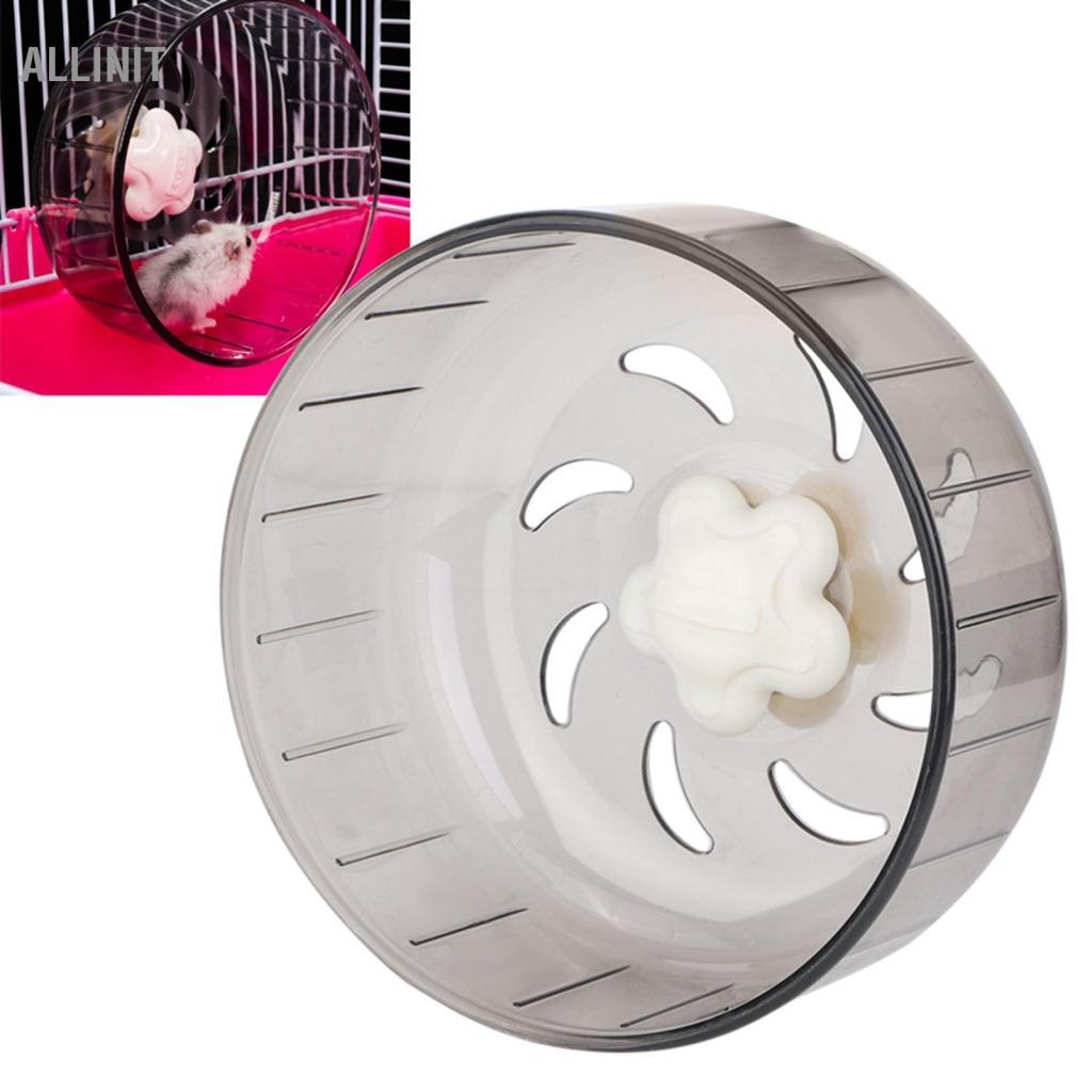 Allinit Allinit Hamster Racing ล้อ 13 ซม.ขนาดเล็กสำหรับสัตว์เลี้ยง Quiet ของเล่นพลาสติกหนูแฮมสเตอร์ Gerbils หนูตะเภา ราคา ถูกที่สุด ดีลบีเคเค แกลเลอรีภาพที่ 2