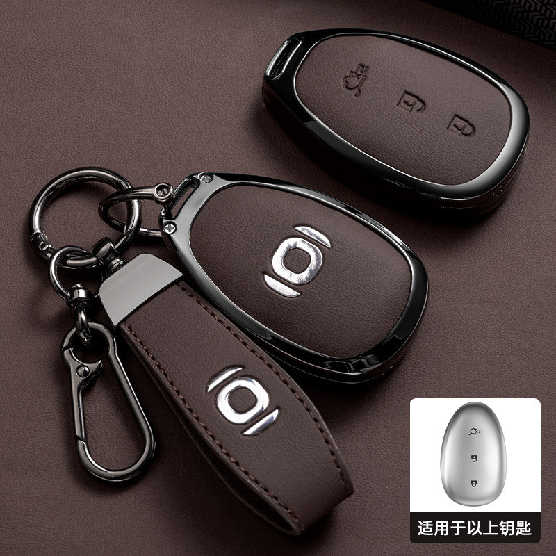 เหมาะสําหรับ 26 CHANGAN NEVO Q05 เคสกุญแจ 25/26 ใหม่ Origin Q05 หัวเข็มขัดเปลือกโลหะ