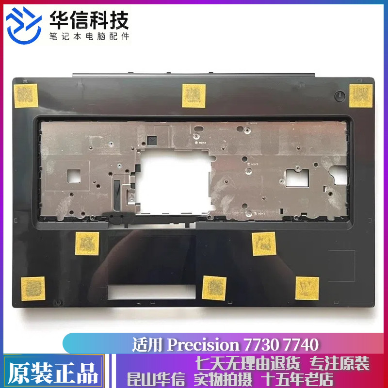 DELL DELL Precision 7730 7740 M7730 C คีย์บอร์ดพื้นผิวยี่ห้อใหม่กรณี 0T5D5V