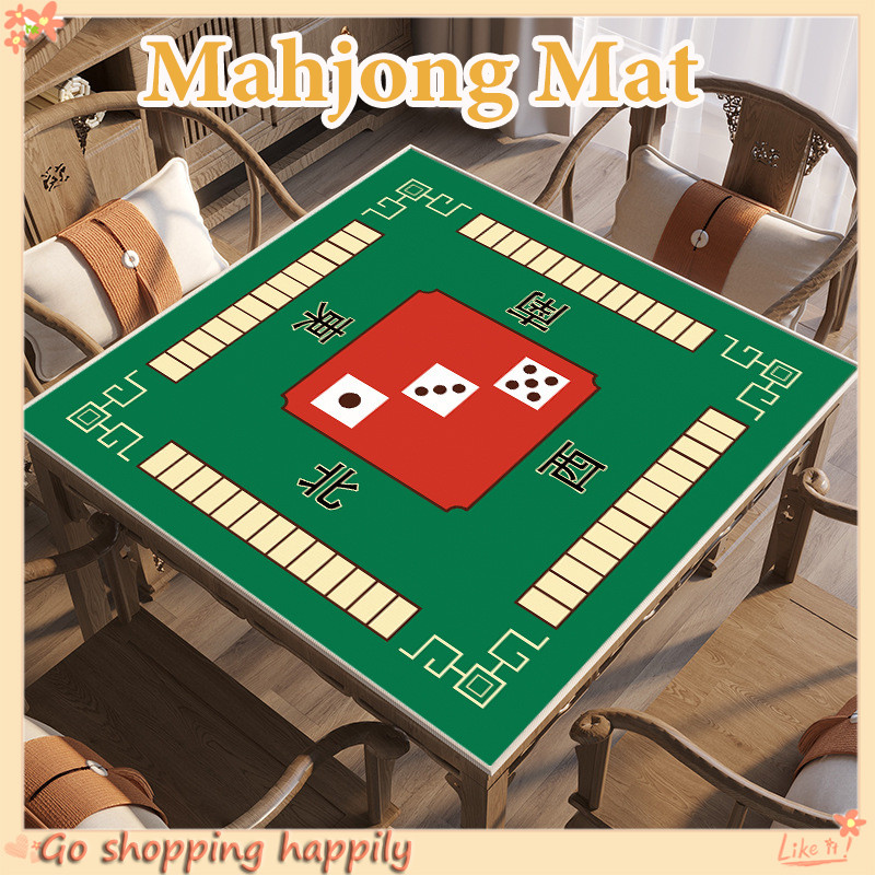 Mahjong Mat Crystal Velvet Table Mat Square Thicken Poker Guandan ผ้าปูโต๊ะเกมกระดาน