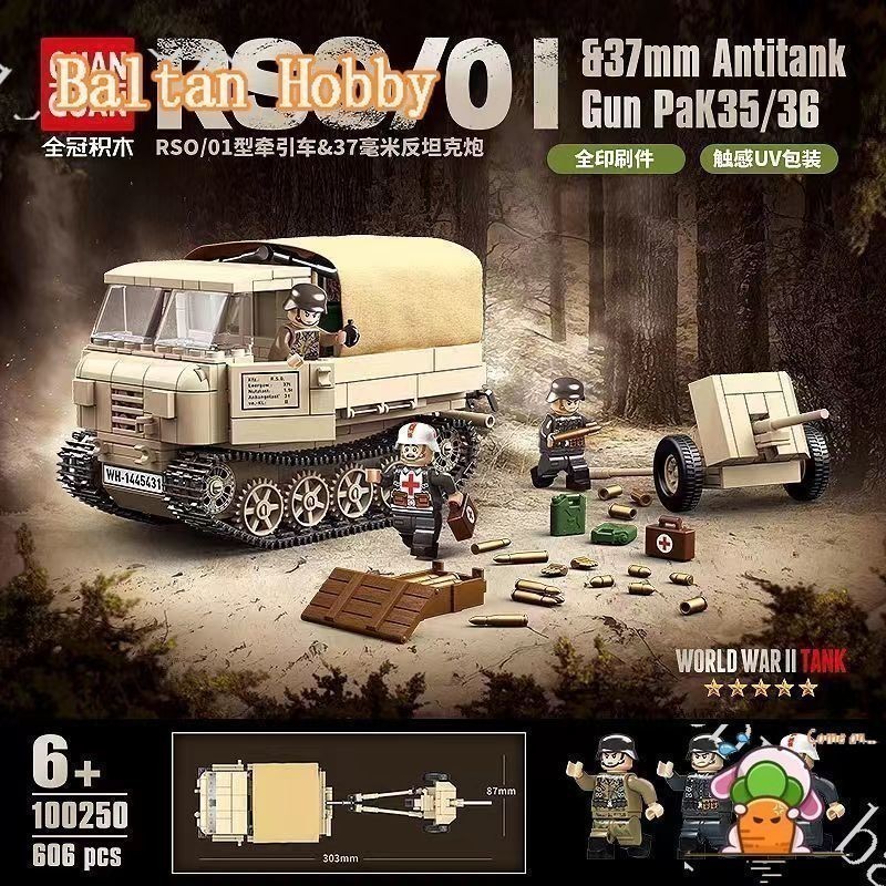 Dark ZaGi Hobby ZA1X MOC พร้อม 100250 RSO/01 ประเภทรถยนต์ & 37 mAh รถกลาง PaK 35/36 บล็อกตัวต่อ ทหาร