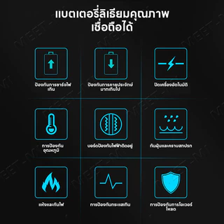 COD 30 Cells แบตเตอรี่ความจุสูง Li-ion battery แบตสว่านไร้สาย แบตเตอรี่ จอแสดงผลที่มีแบตเตอรี่