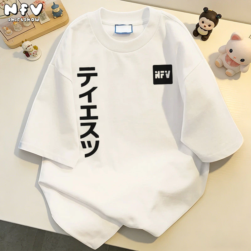 【จัดส่งตลอด 24 ชั่วโมง】NFV แฟชั่นเกาหลี💕เสื้อยืดแขนสั้นคอกลม ลวดลายแฟชั่น Oversized ทรงหลวม ผ้าฝ้าย YG4718