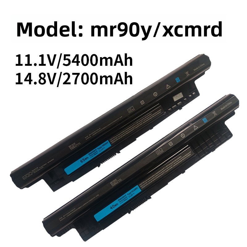 Compatible with Dell 7447 XCMRD MR90Y 3421 5437 3521 3542 5537 laptop battery