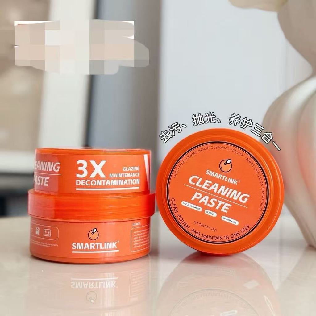 ส่งออกไปยัง UK smartlink Orange White Shoes Cleaning Cream [syf]